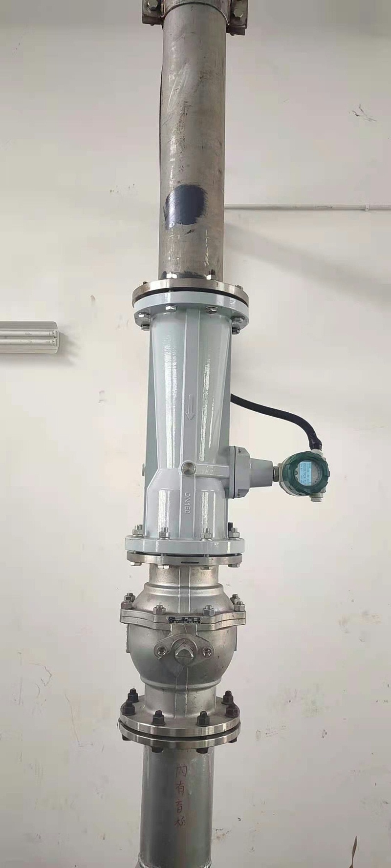 气体 液体绿巨人视频污下载安装调试