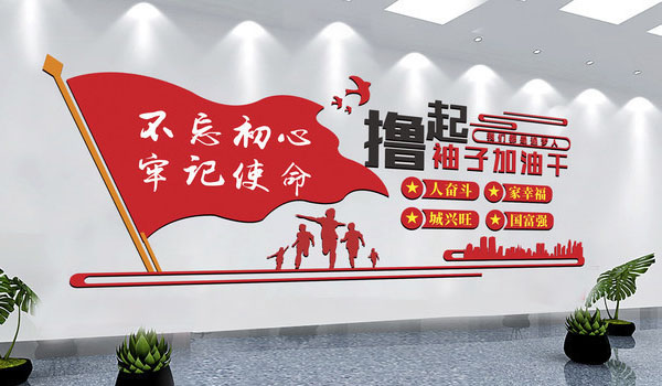 色多多绿巨人仪表已开工-疫情当前，打赢疫情中的经济仗！