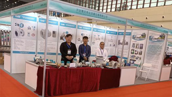 色多多绿巨人仪表携新款绿巨人视频污下载亮相2019年世界传感器大会