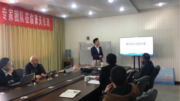 开封色多多绿巨人伟业流量仪表有限公司寡头孵化项目